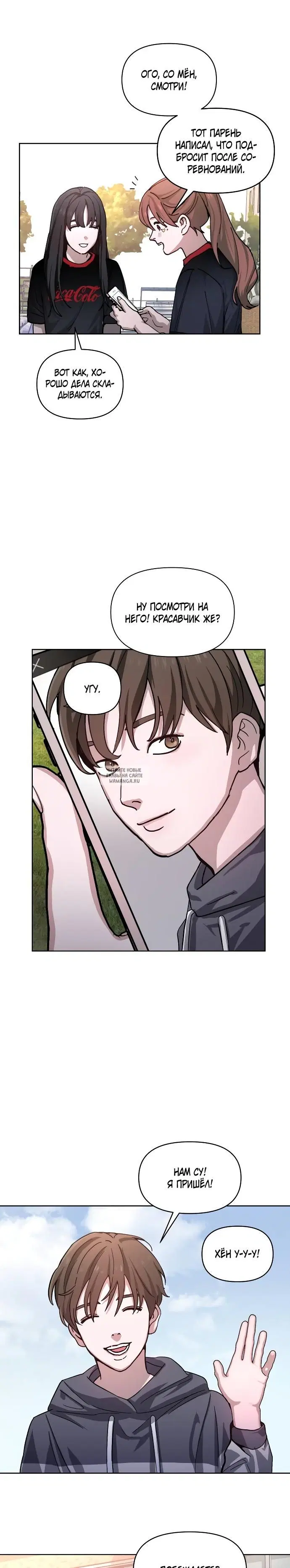 Page 3.000