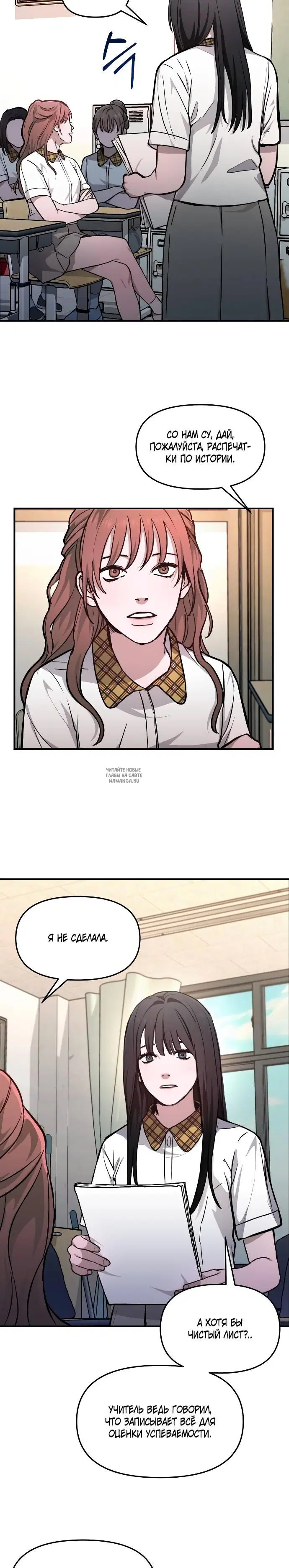 Page 3.000