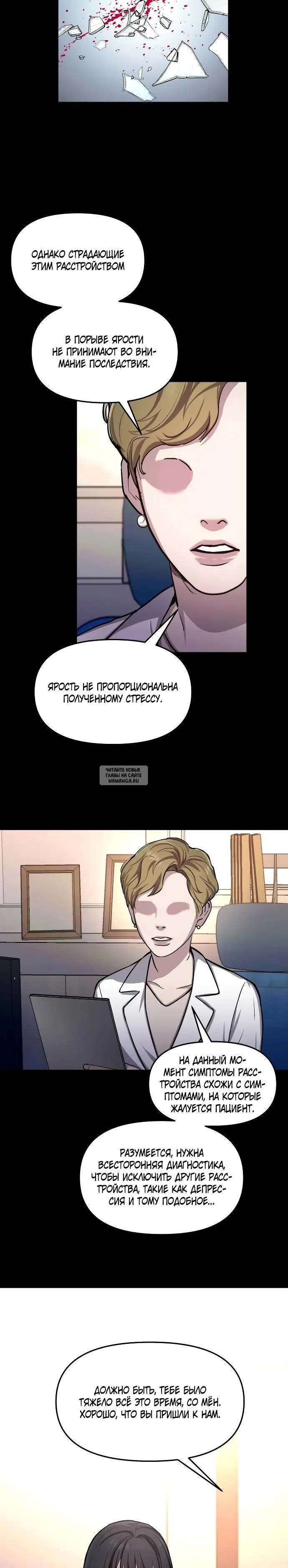 Page 3.000