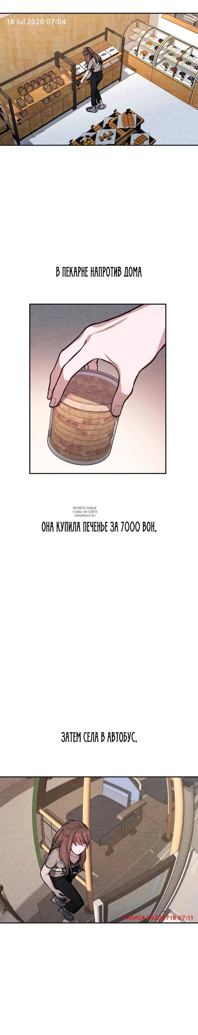 Page 3.000
