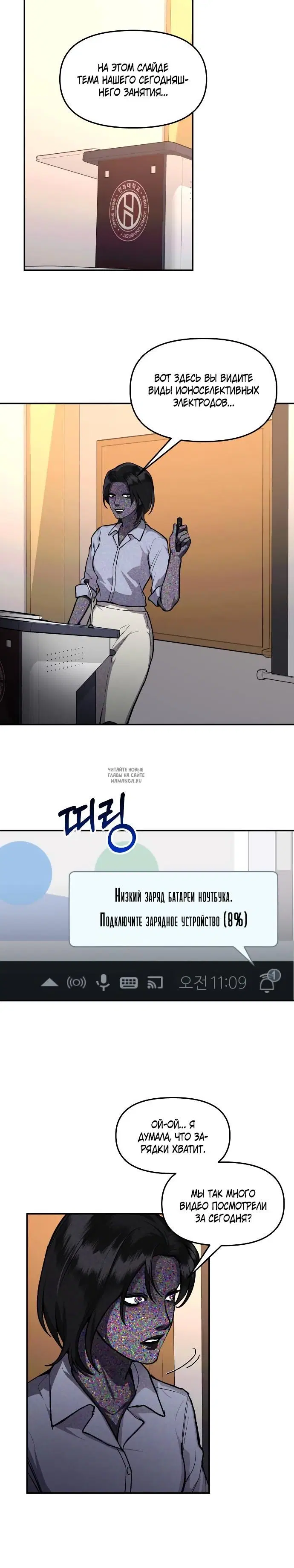 Page 3.000