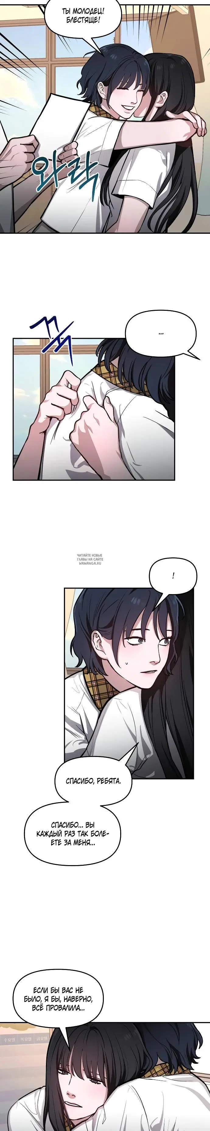 Page 3.000