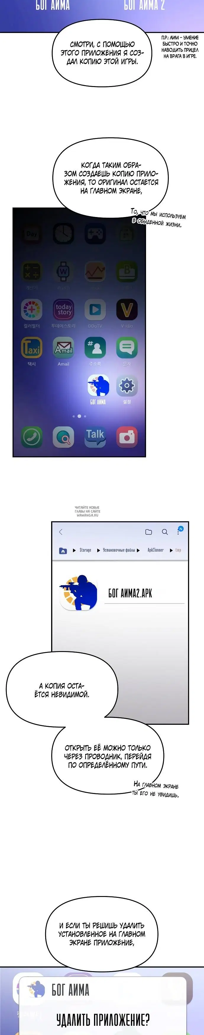 Page 3.000