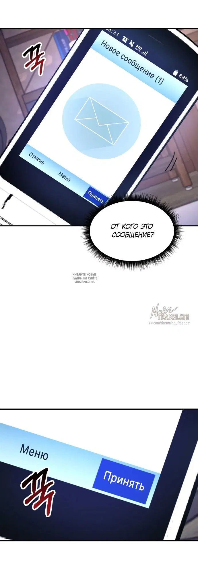 Page 3.000