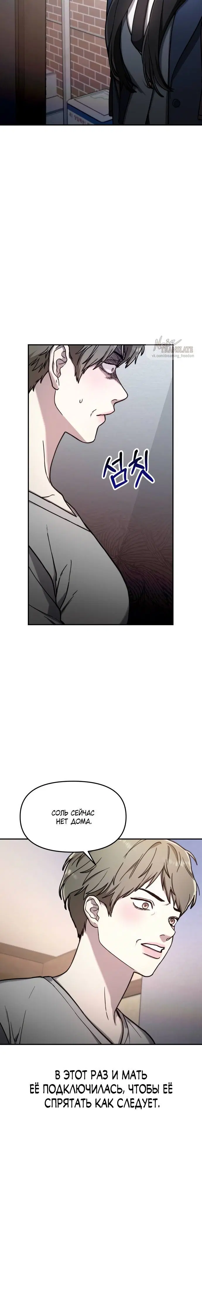 Page 3.001
