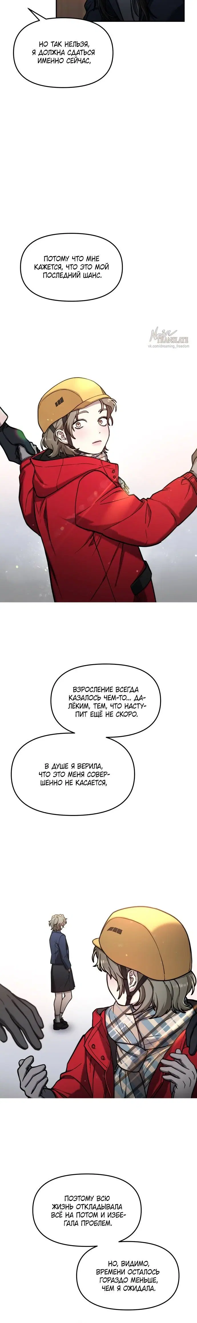 Page 3.001