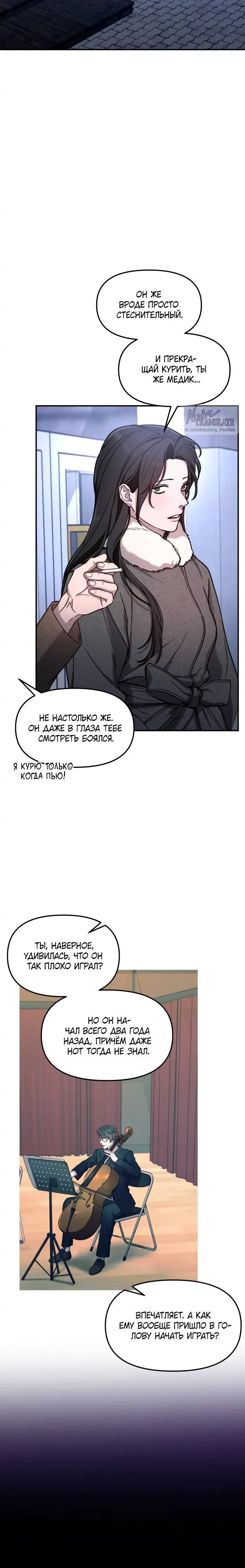 Page 3.001