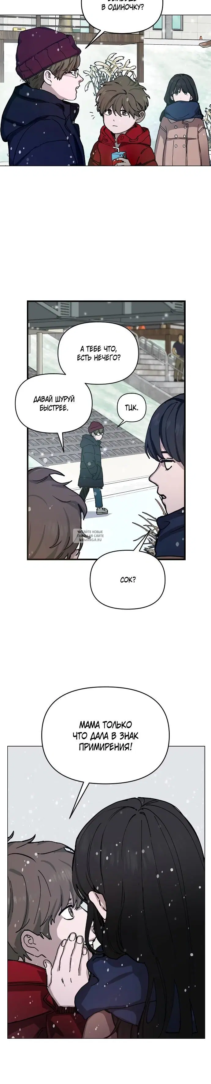 Page 32.000
