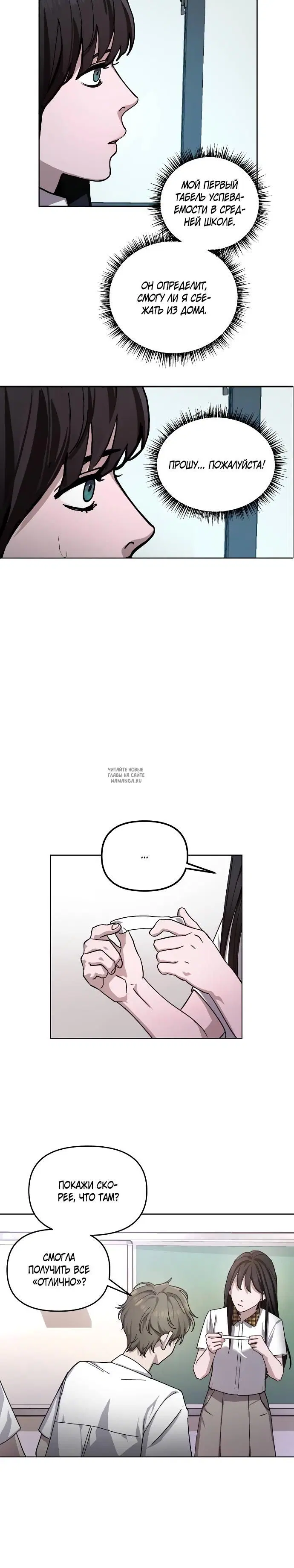 Page 32.000