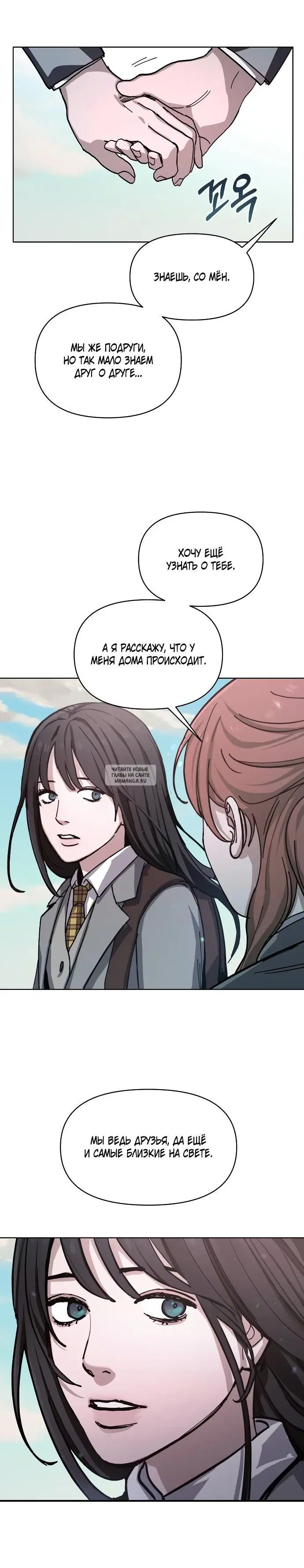 Page 32.000