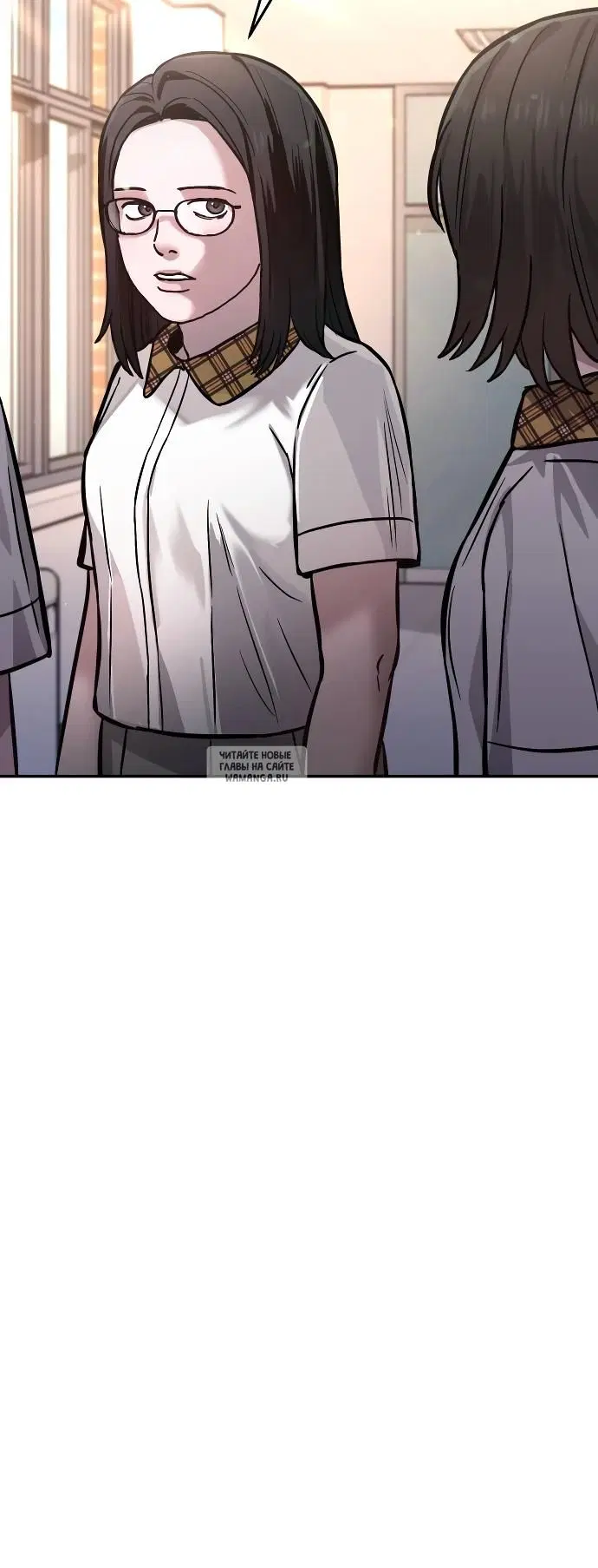 Page 32.000