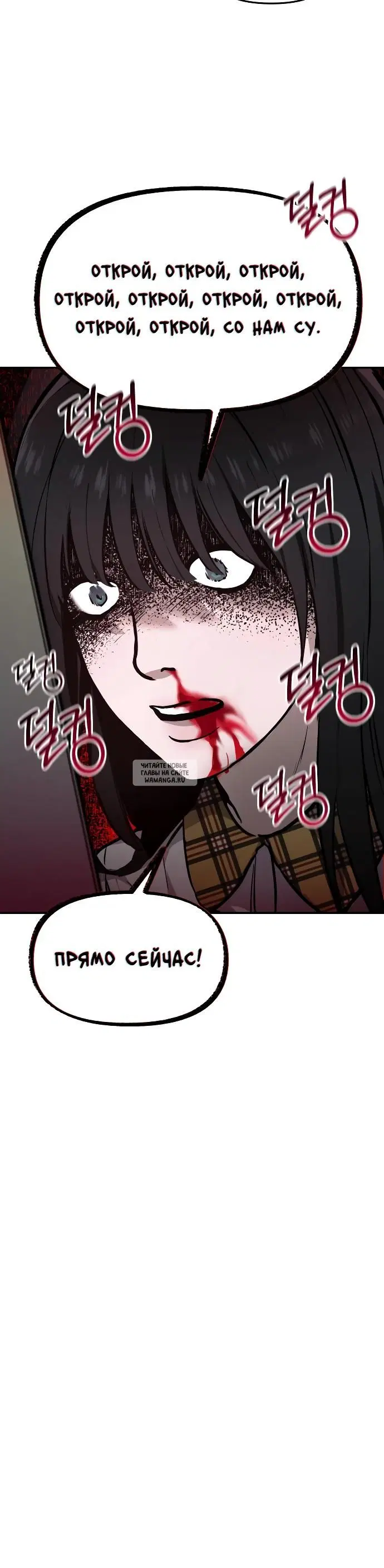 Page 32.000