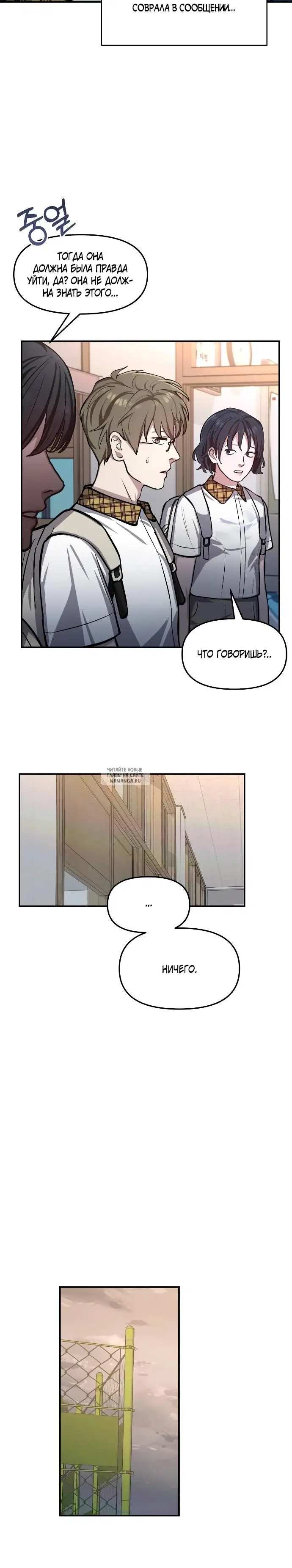Page 32.000