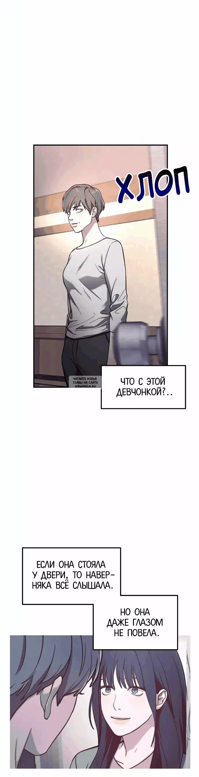 Page 32.000