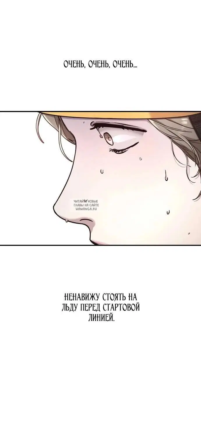 Page 32.000