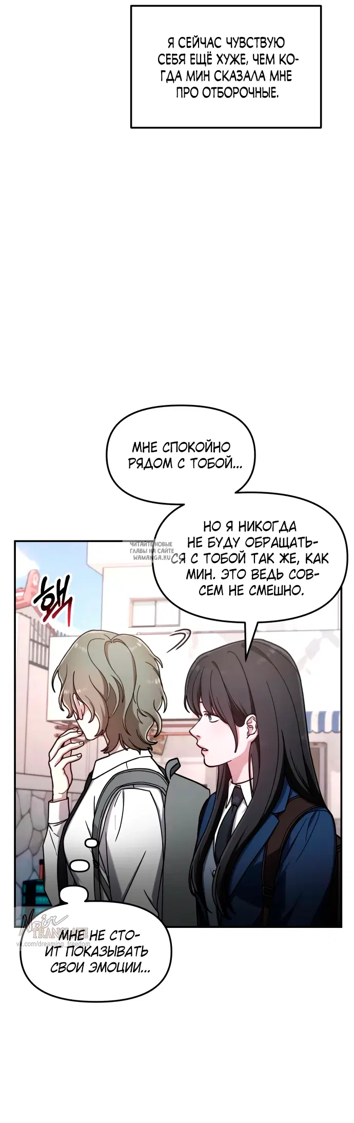 Page 32.000