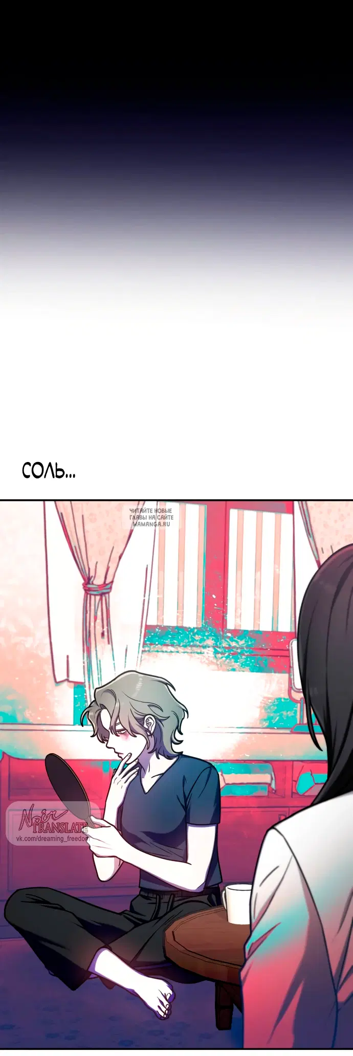 Page 32.000
