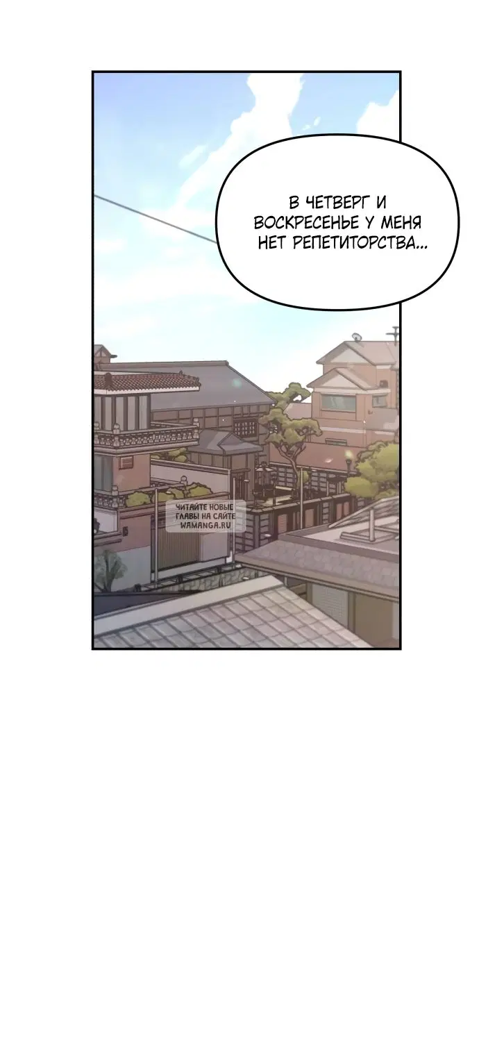 Page 32.000