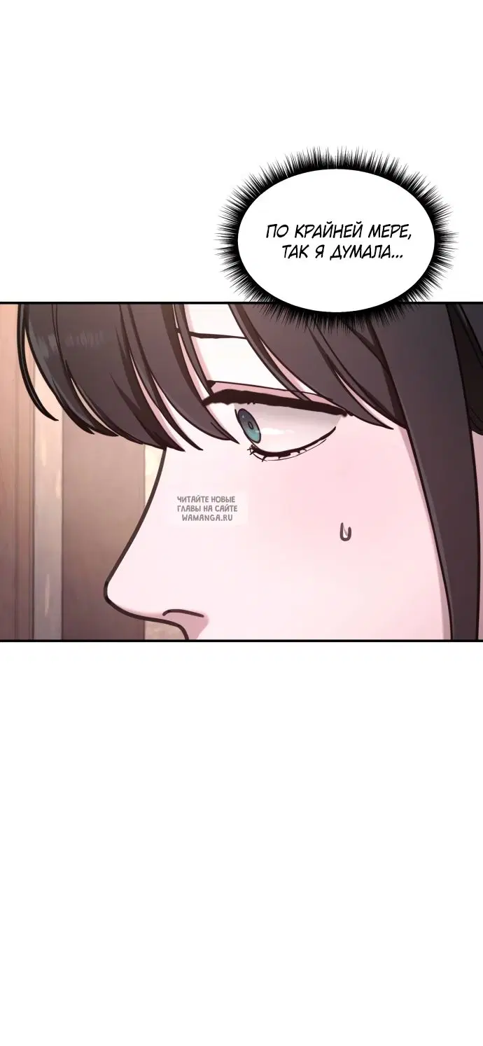 Page 32.000