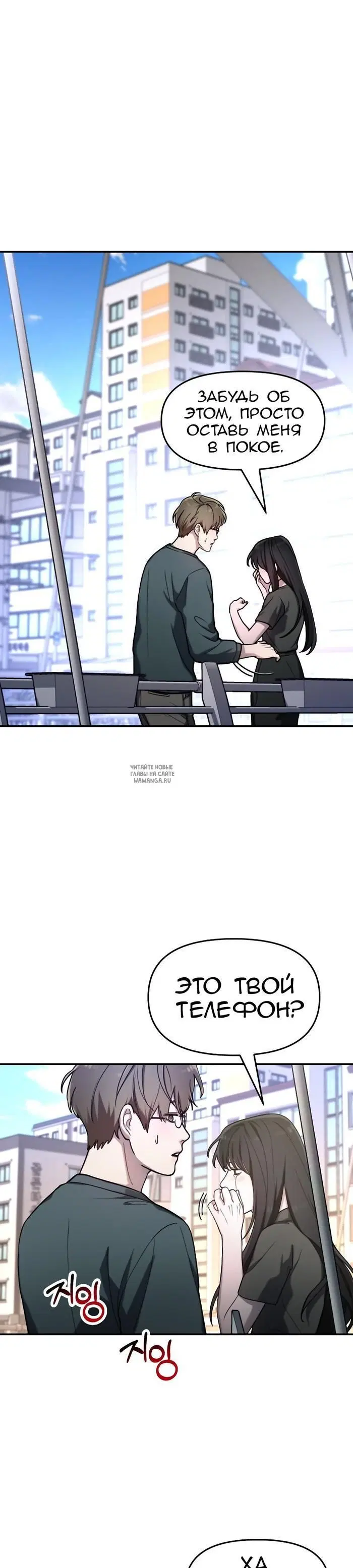 Page 32.000