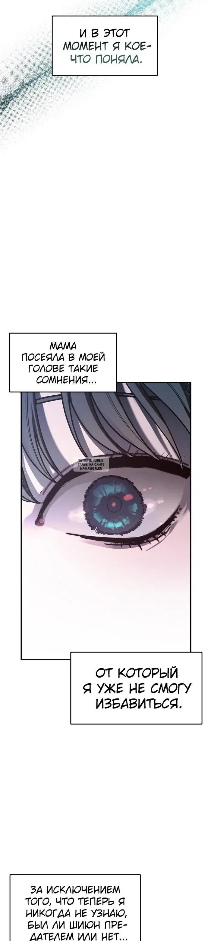 Page 32.000