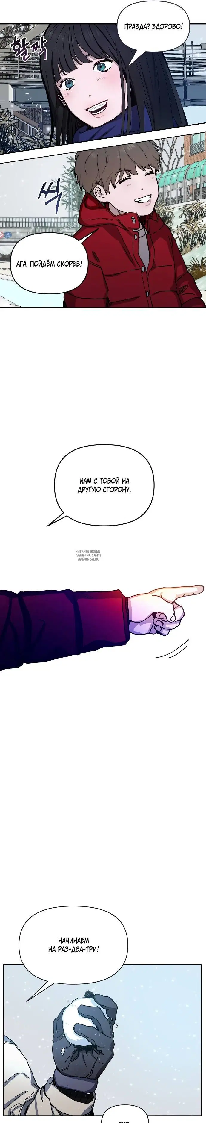 Page 33.000