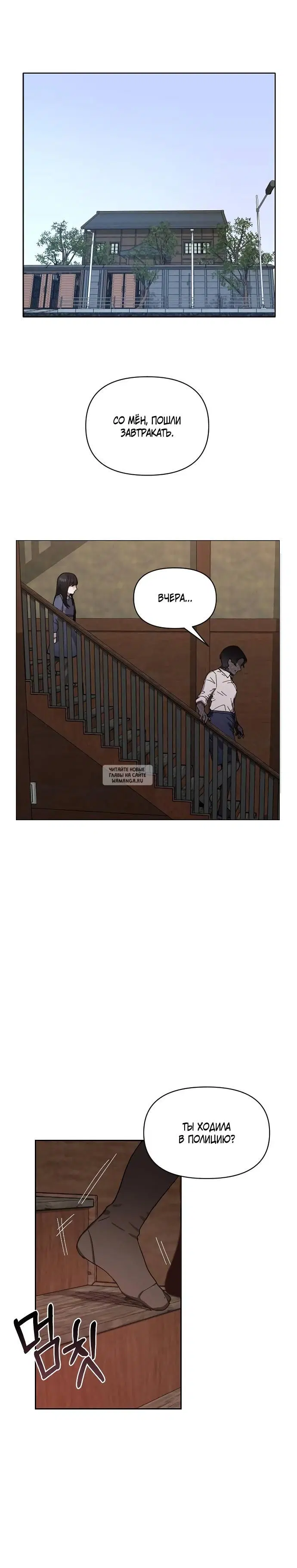 Page 33.000