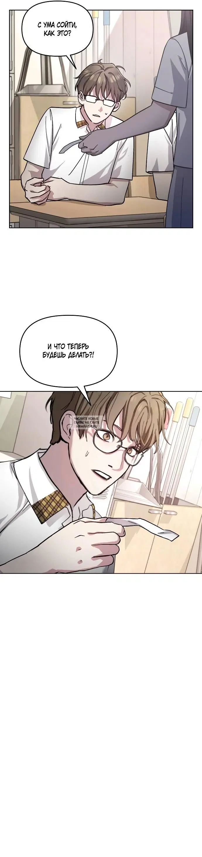 Page 33.000