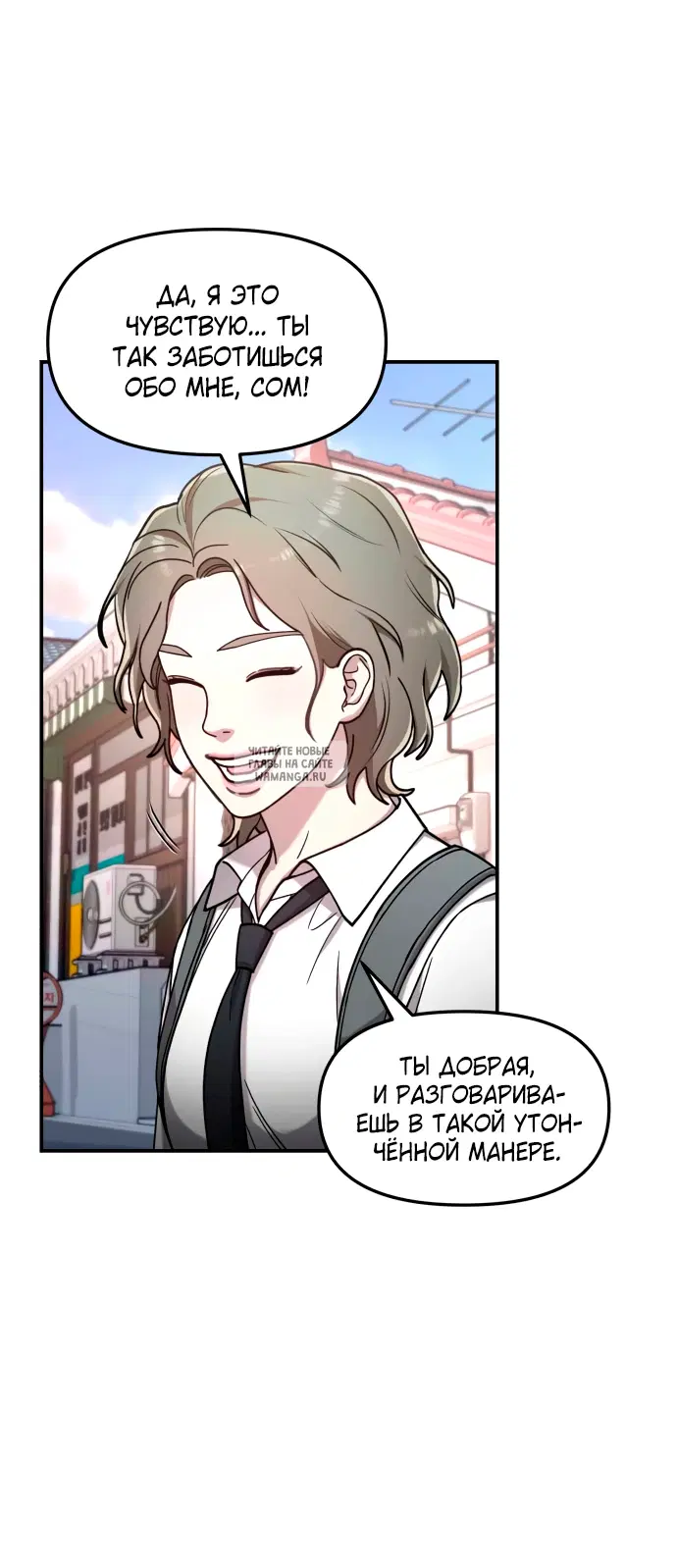 Page 33.000