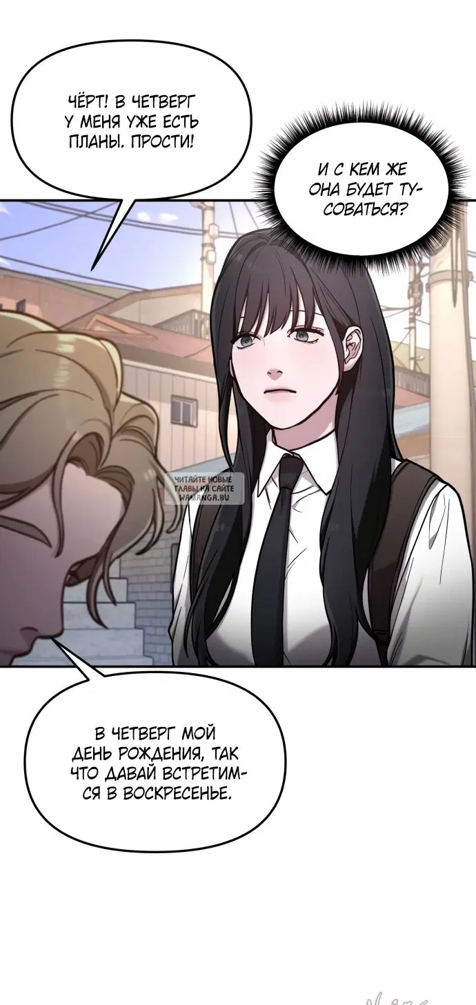 Page 33.000