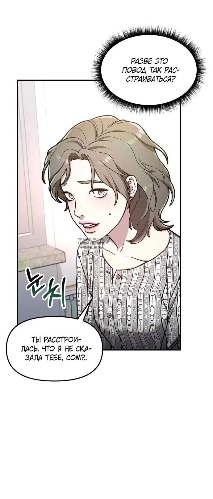 Page 33.000