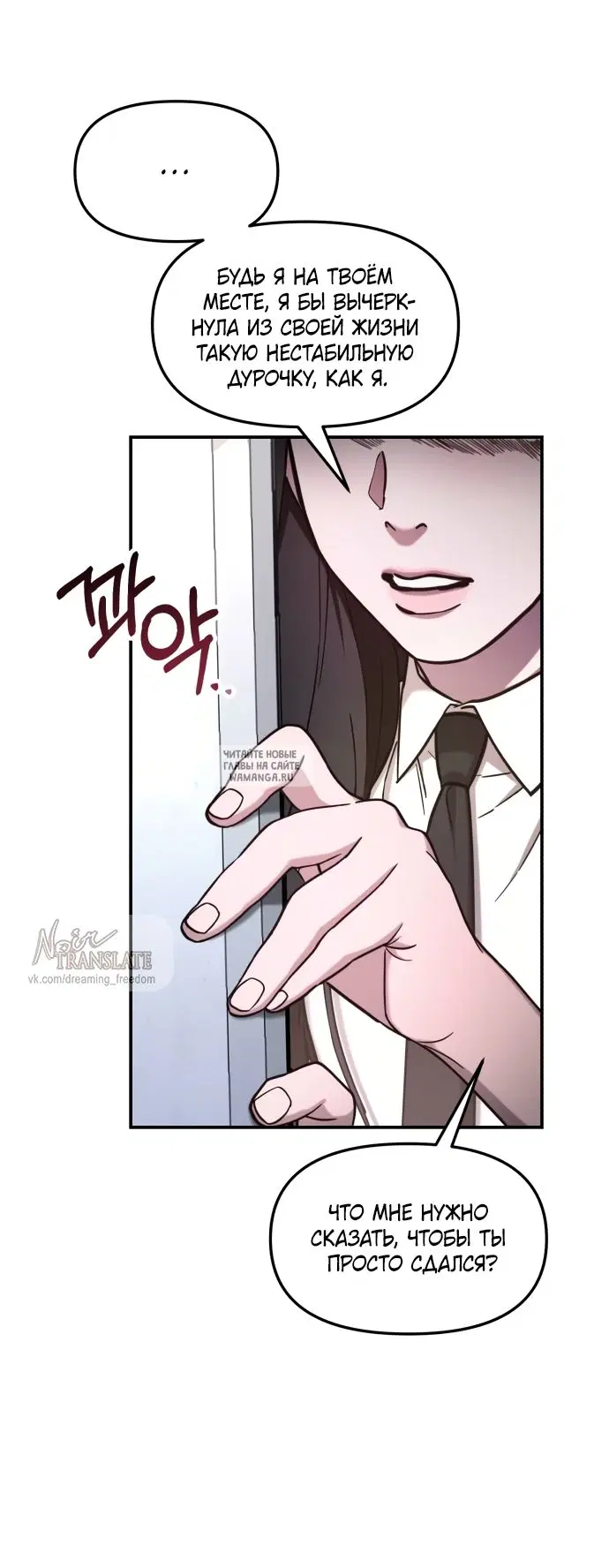 Page 33.000