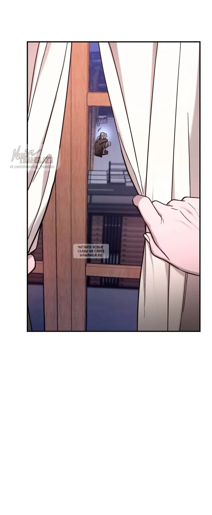 Page 33.000