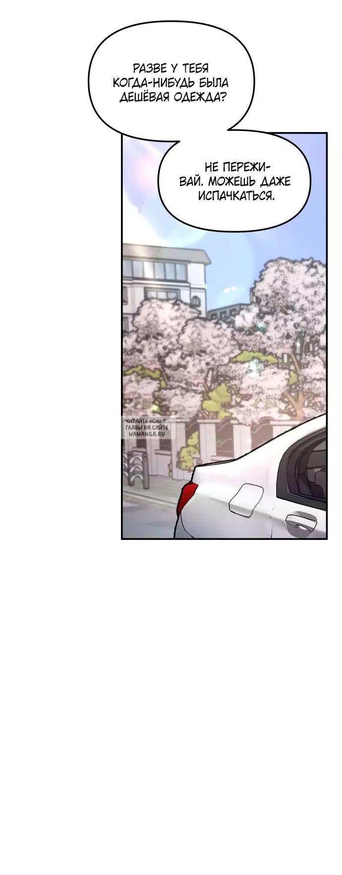 Page 33.000