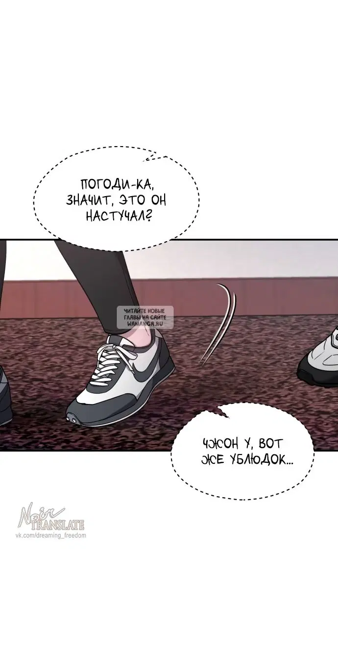 Page 33.000