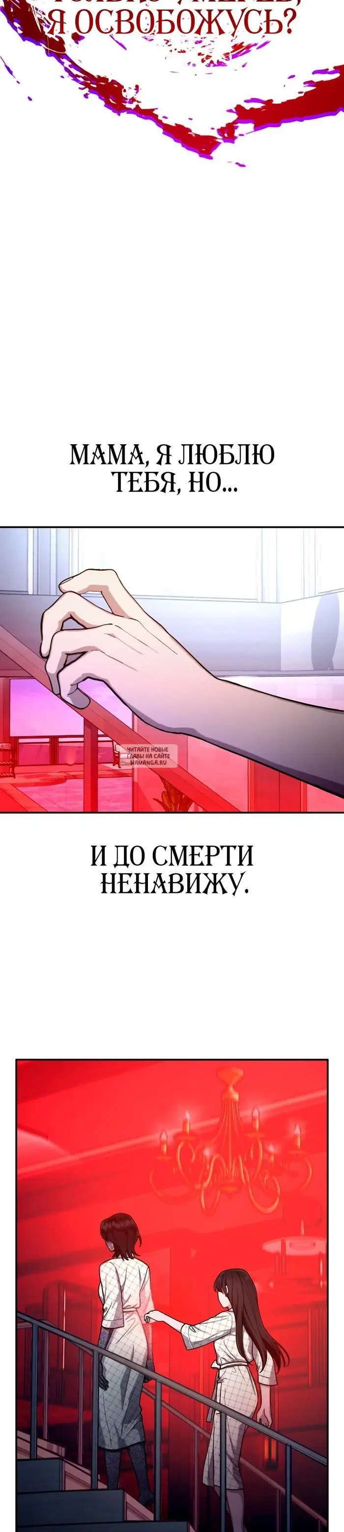 Page 33.000