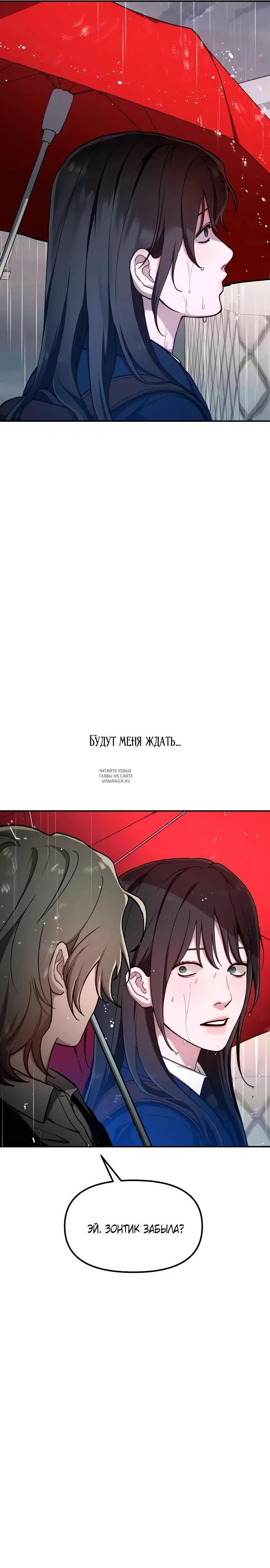 Page 33.000