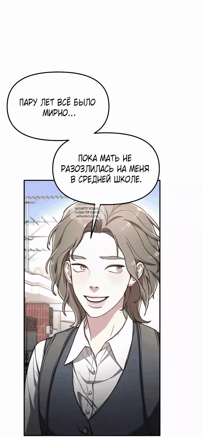Page 44.000
