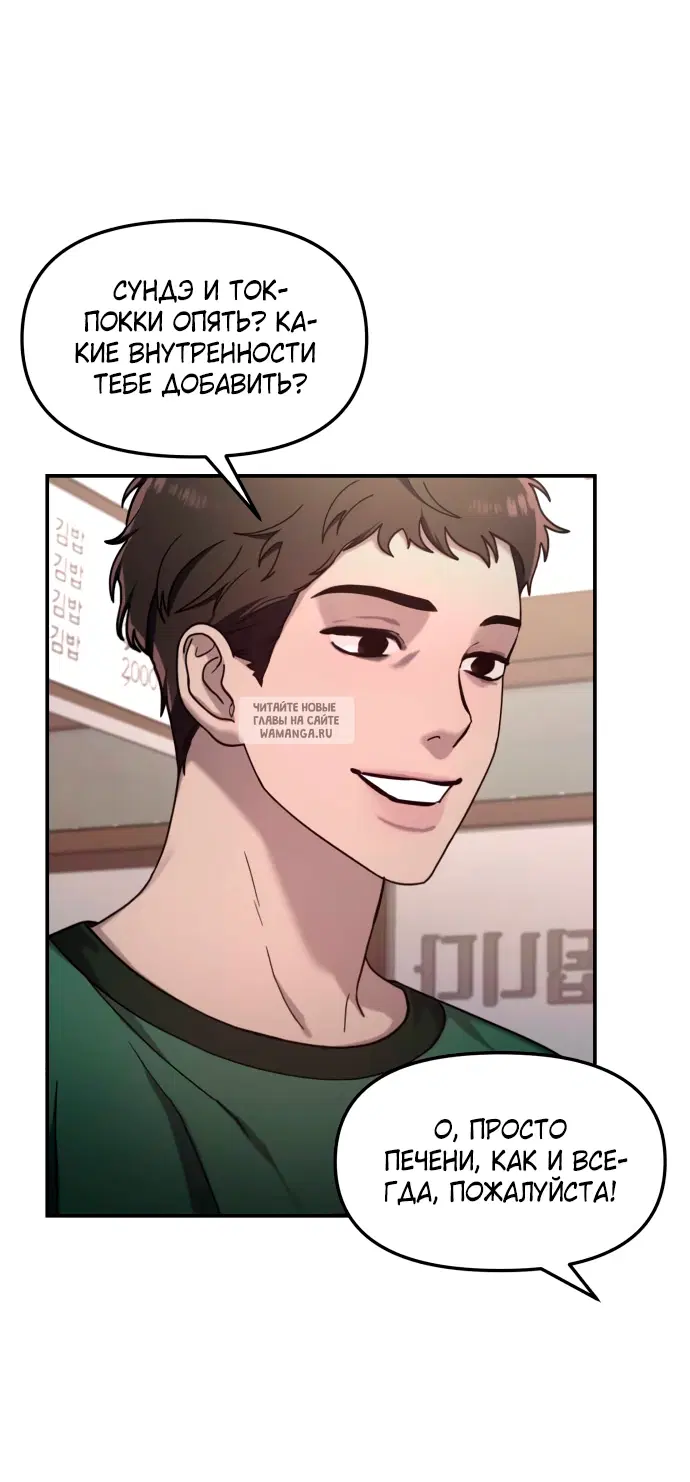Page 44.000