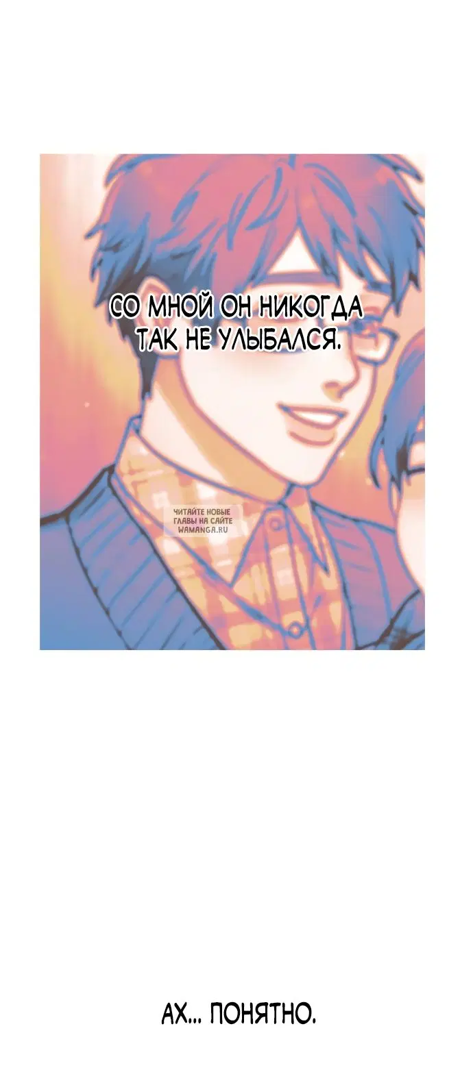 Page 44.000