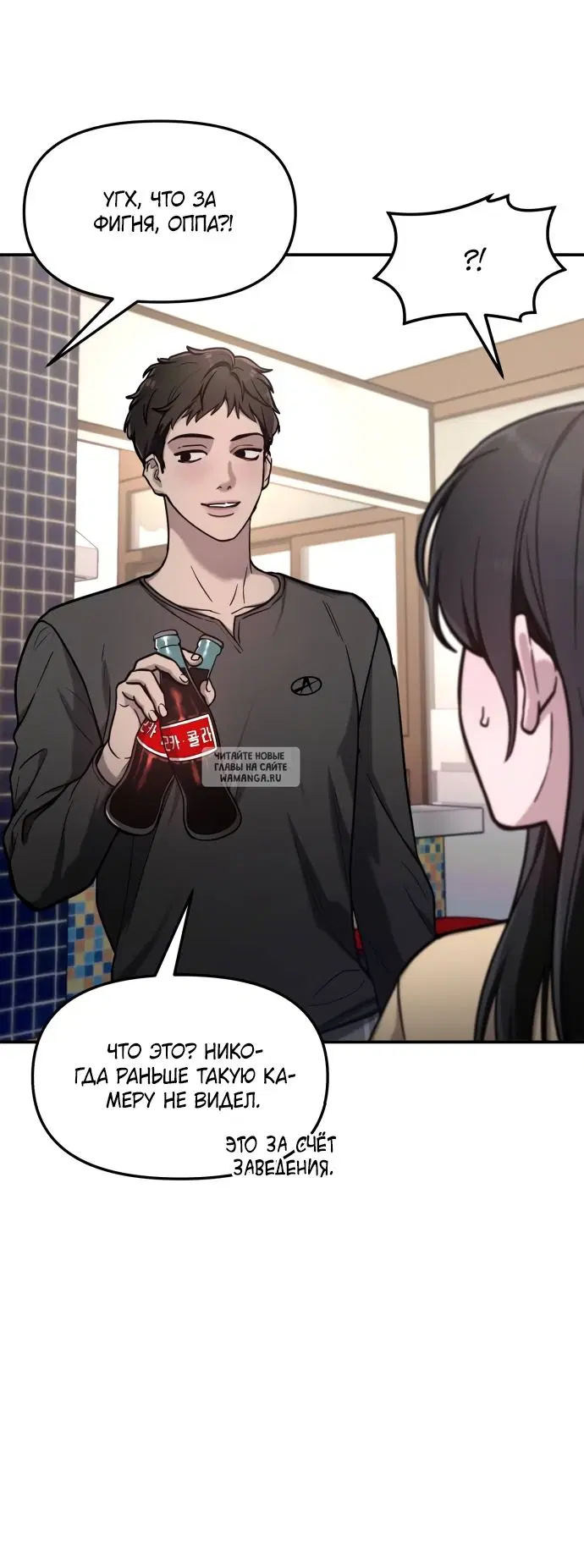 Page 44.000