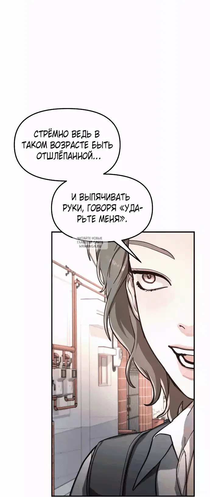 Page 45.000