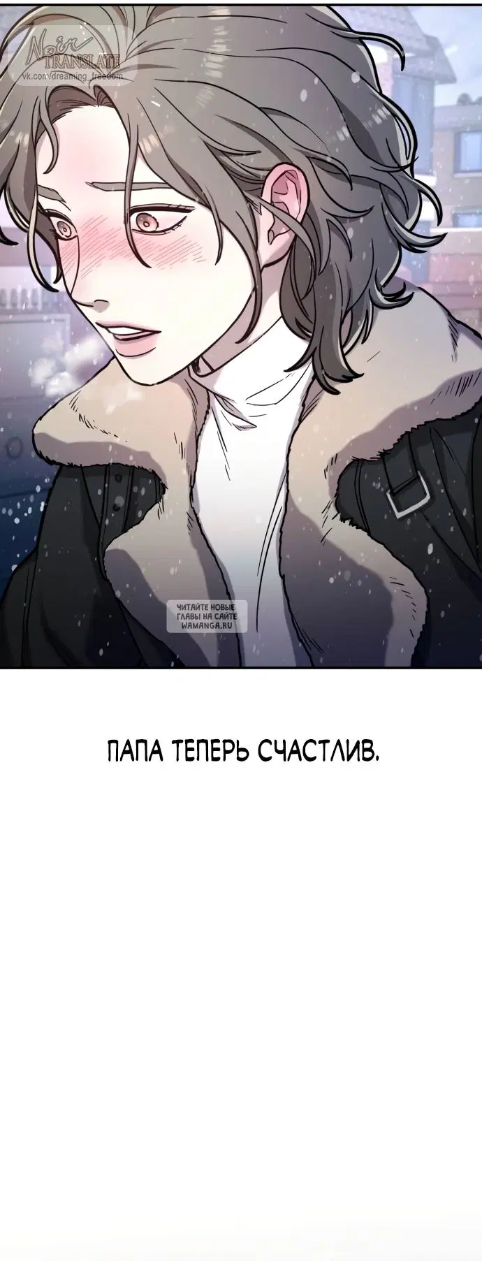 Page 45.000