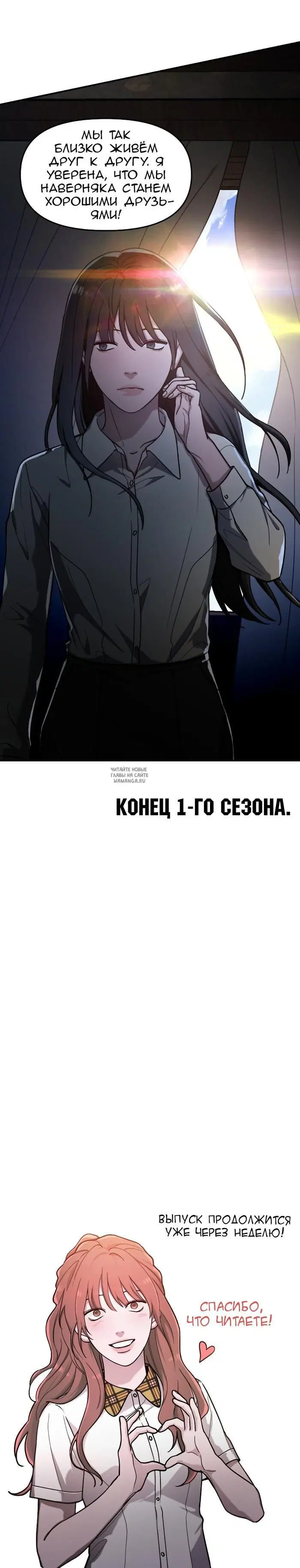 Page 45.000