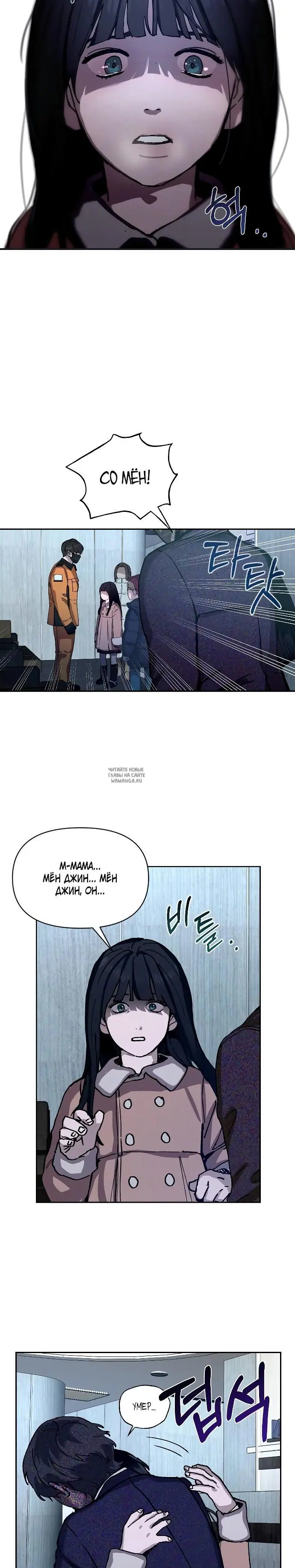 Page 46.000