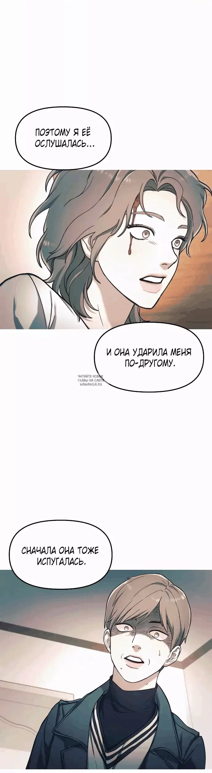 Page 46.000