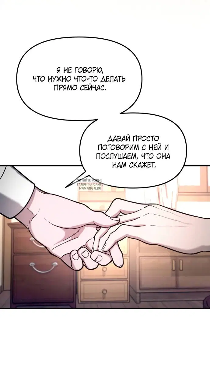 Page 46.000