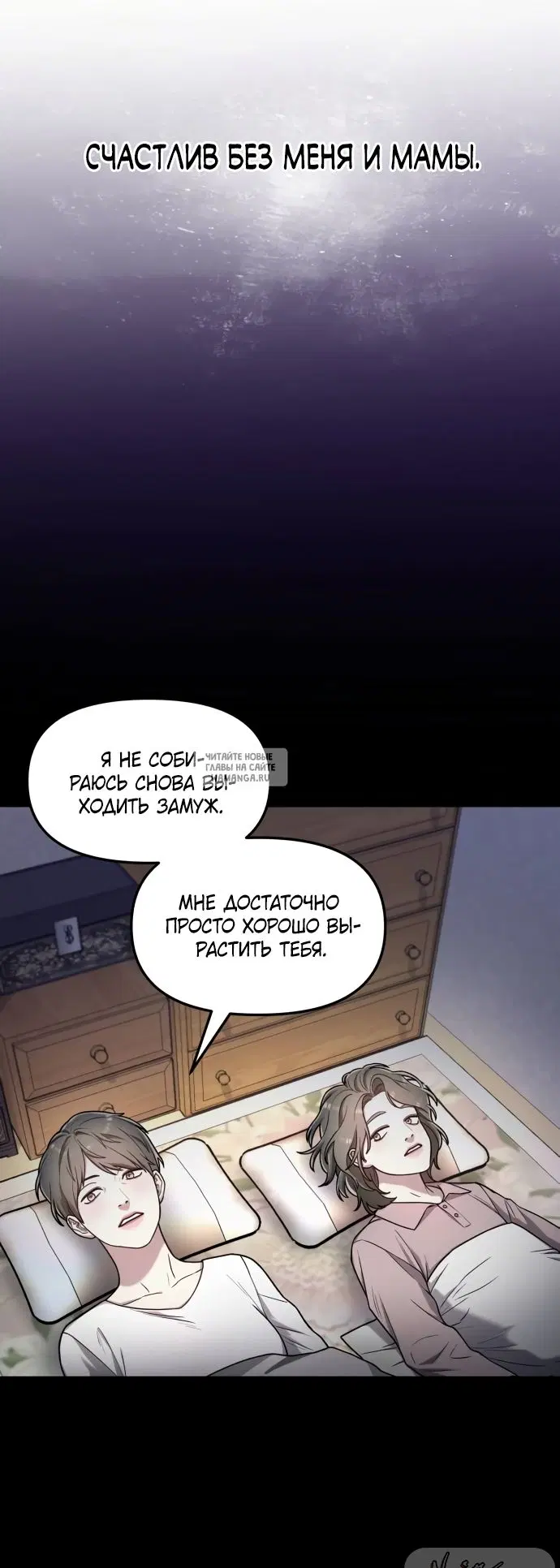 Page 46.000
