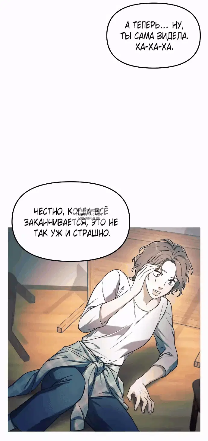 Page 47.000