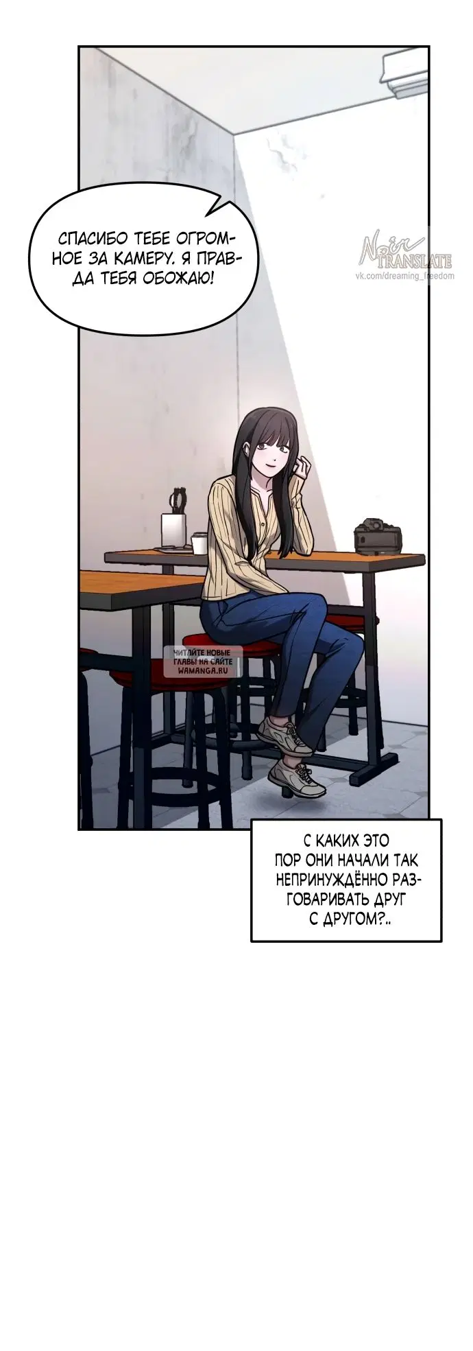Page 47.000